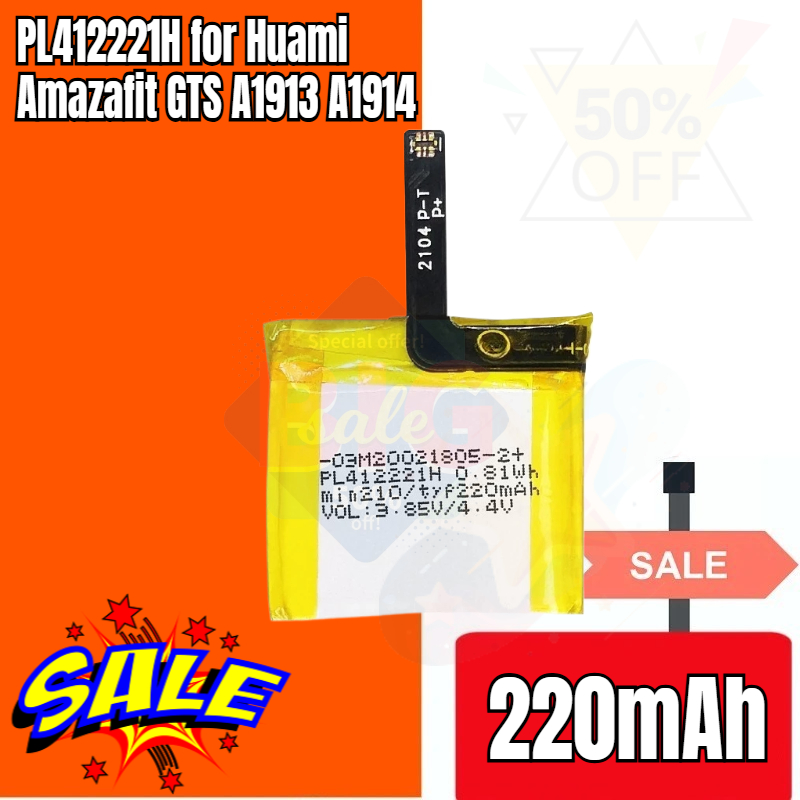 Smartwatch A1914 - PL412221H 220mAh do Huami Amazfit GTS