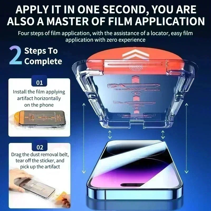 Oppo Reno 12 - 3 SZT. Szkło Hartowane Prywatyzujące Anty-Spy