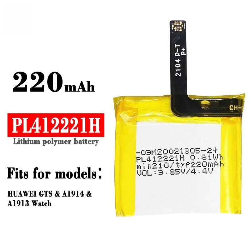 PL412221H 220mAh do Huami Amaz – Smartwatch A1914 recenzja i cena