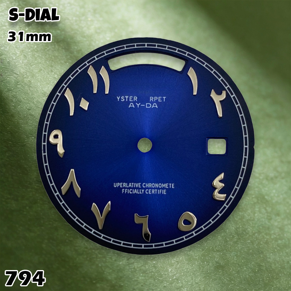 Tarcza NH 31mm z logo S, arabs – Accessories With Watch recenzja i cena