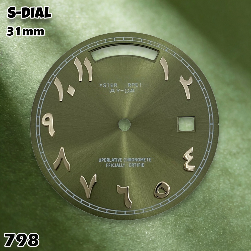 Tarcza NH 31mm z logo S, arabs – Accessories With Watch recenzja i cena